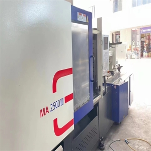 海天三代MA250噸二手注塑機